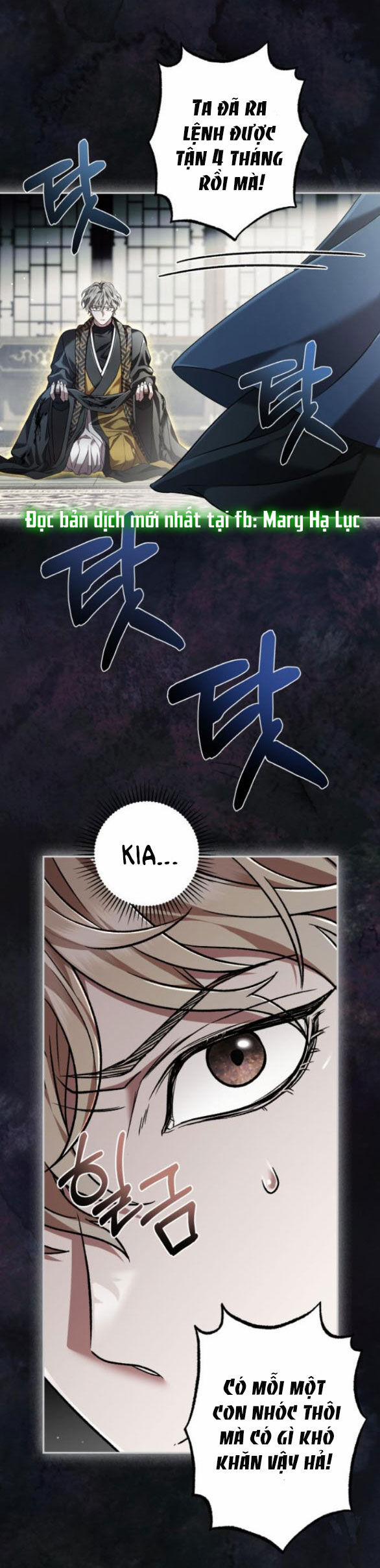 Bản Tình Ca Hy Lan Quốc 59.1 trang 29