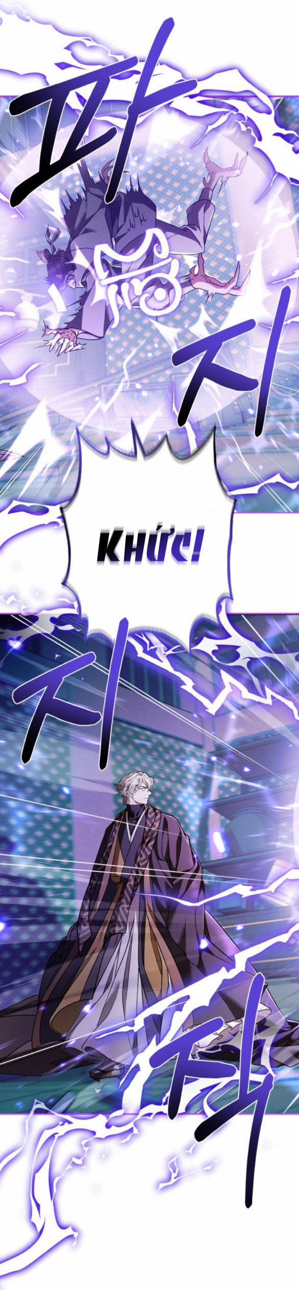 Bản Tình Ca Hy Lan Quốc 59.1 trang 4