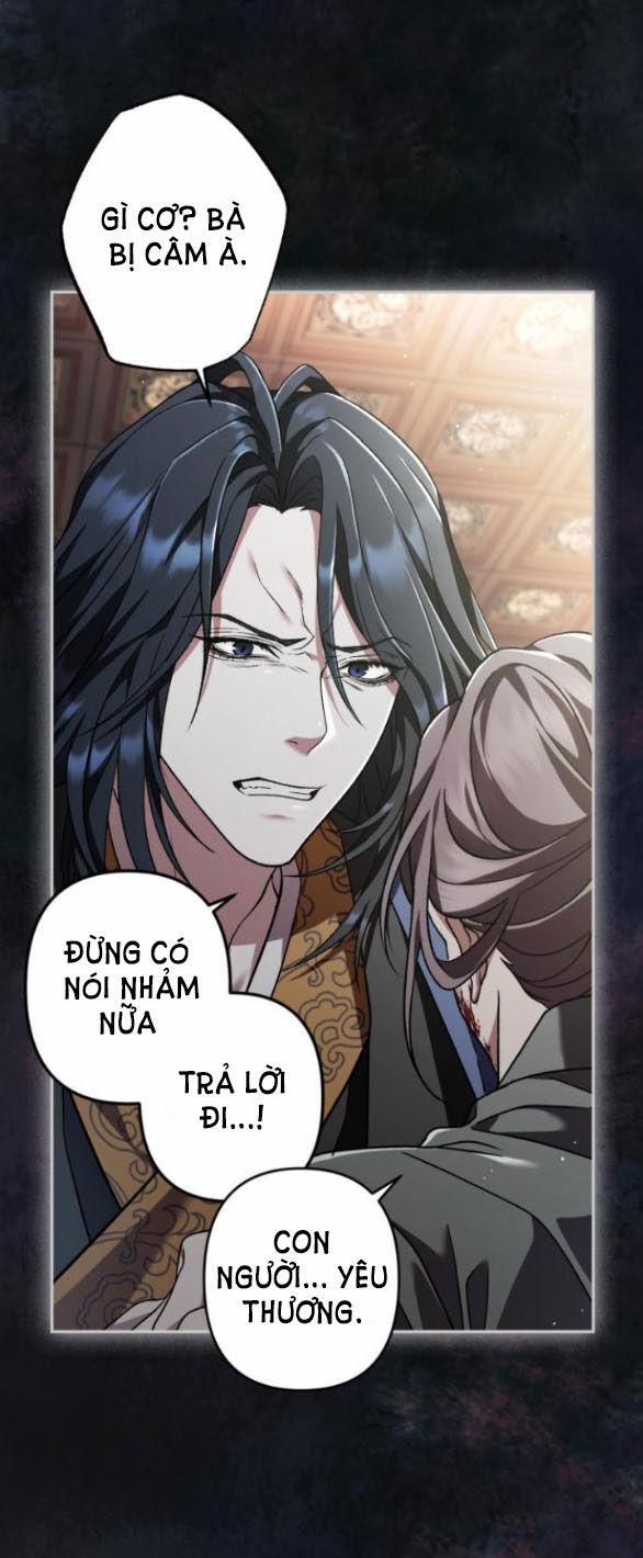 Bản Tình Ca Hy Lan Quốc 59.2 trang 15