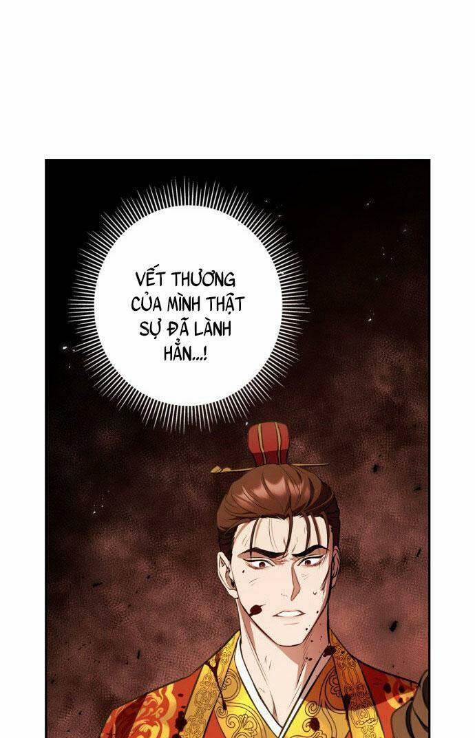 Bản Tình Ca Hy Lan Quốc 6 trang 2