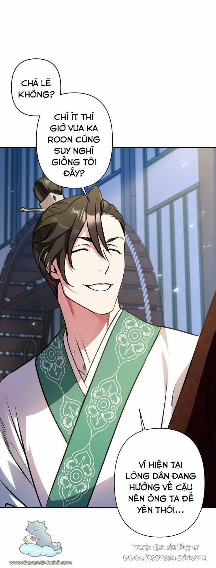 Bản Tình Ca Hy Lan Quốc 6 trang 49