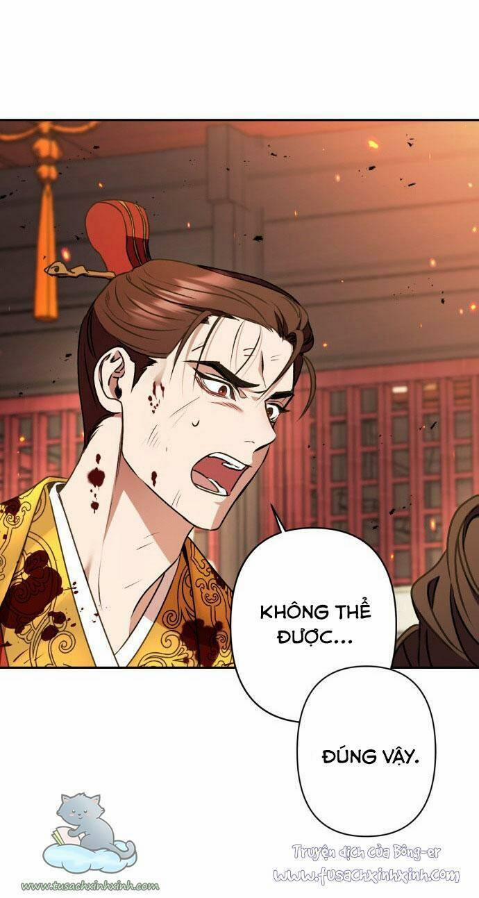 Bản Tình Ca Hy Lan Quốc 6 trang 5