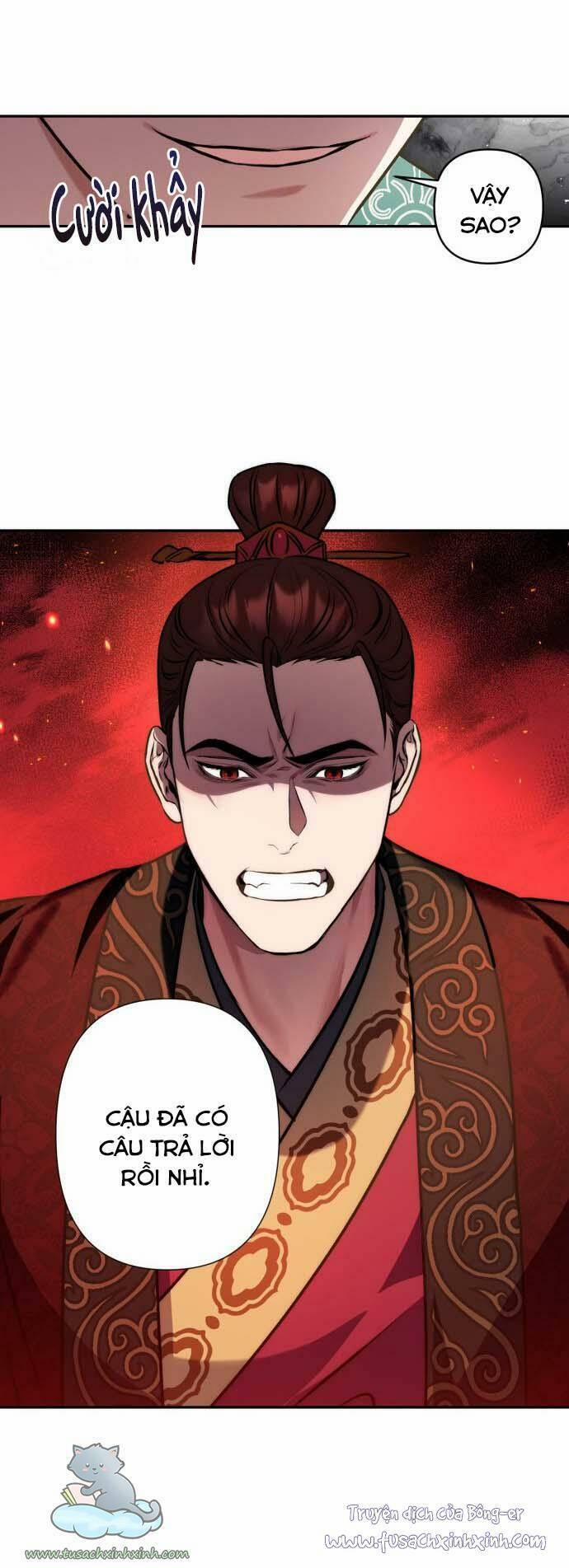 Bản Tình Ca Hy Lan Quốc 6 trang 53