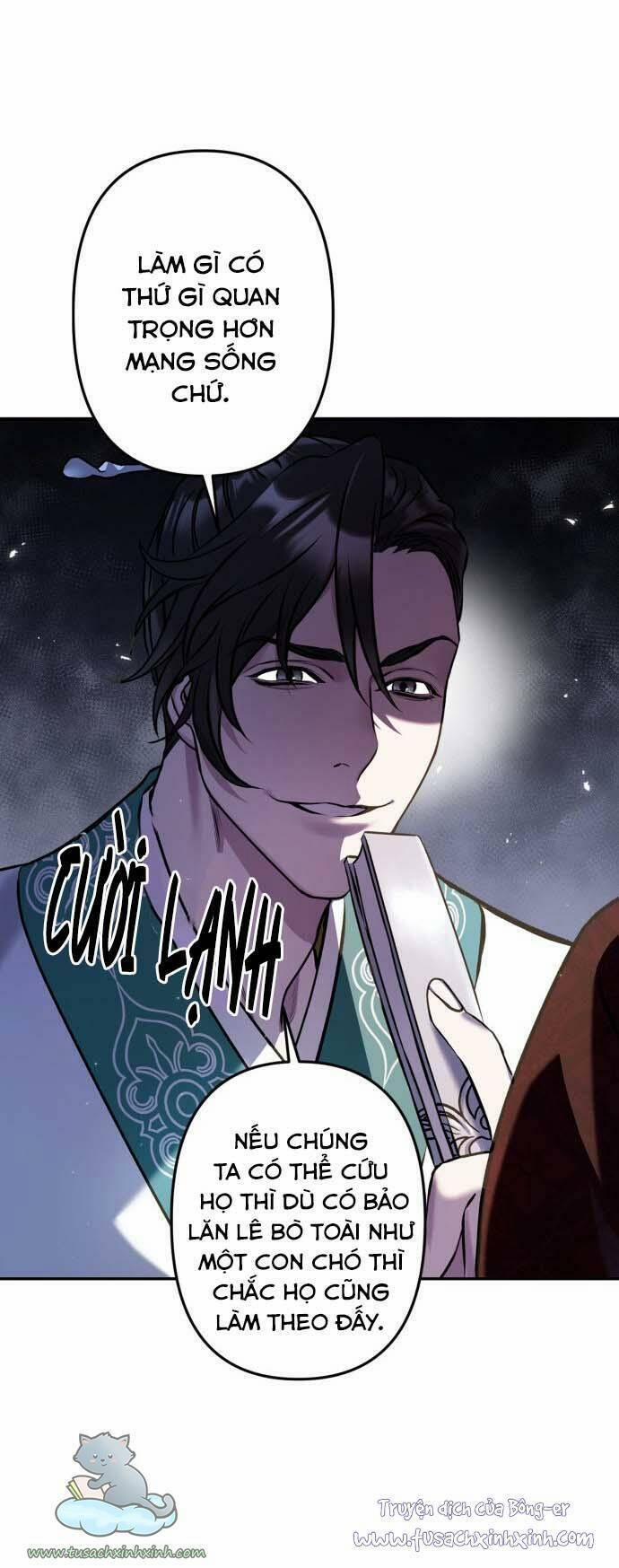 Bản Tình Ca Hy Lan Quốc 6 trang 62