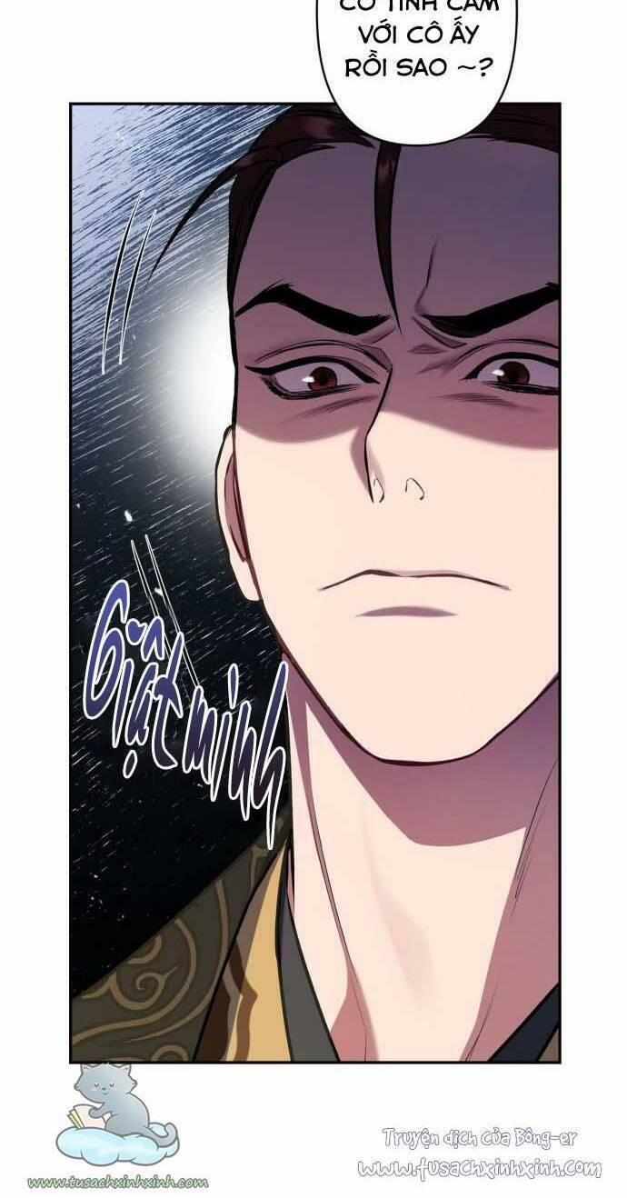 Bản Tình Ca Hy Lan Quốc 6 trang 65