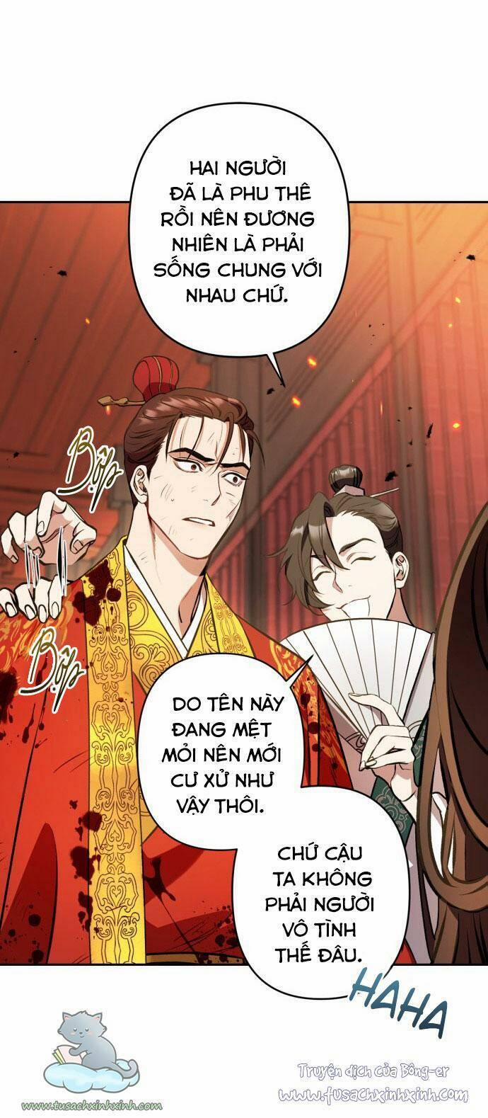 Bản Tình Ca Hy Lan Quốc 6 trang 7