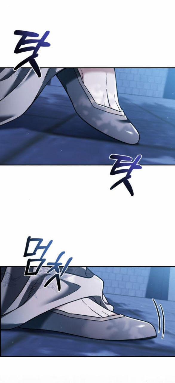 Bản Tình Ca Hy Lan Quốc 60.1 trang 2