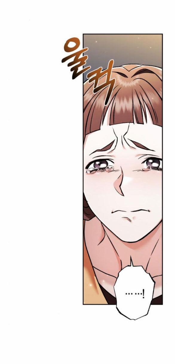 Bản Tình Ca Hy Lan Quốc 61.1 trang 2