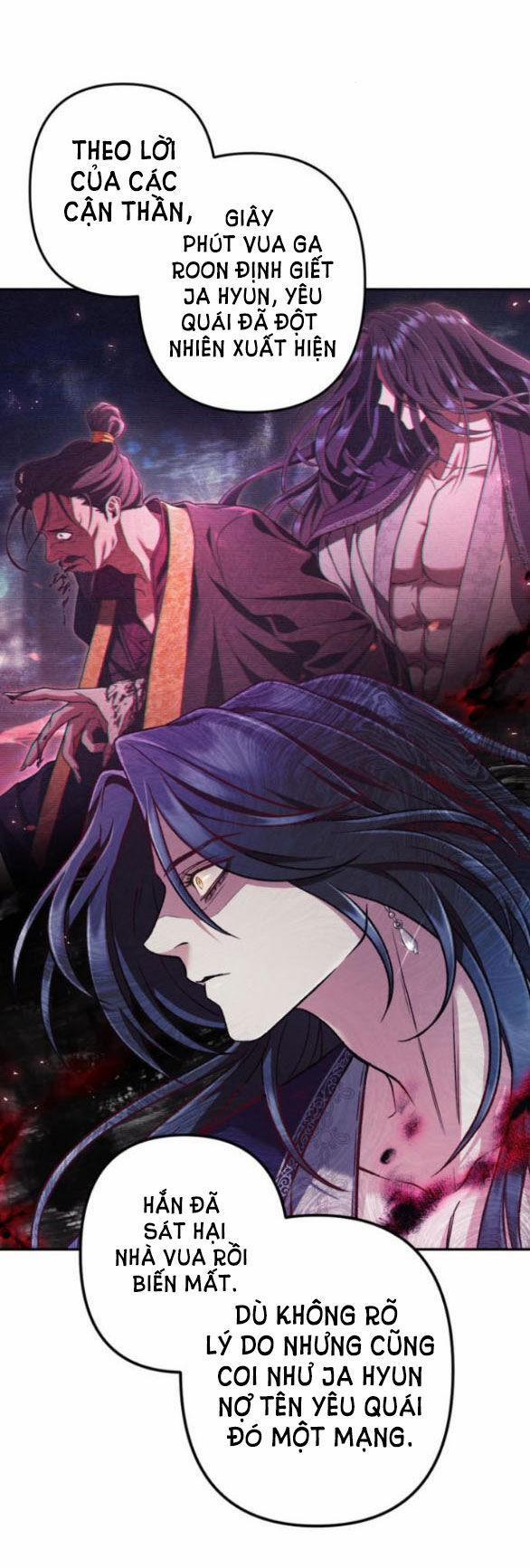 Bản Tình Ca Hy Lan Quốc 61.1 trang 29