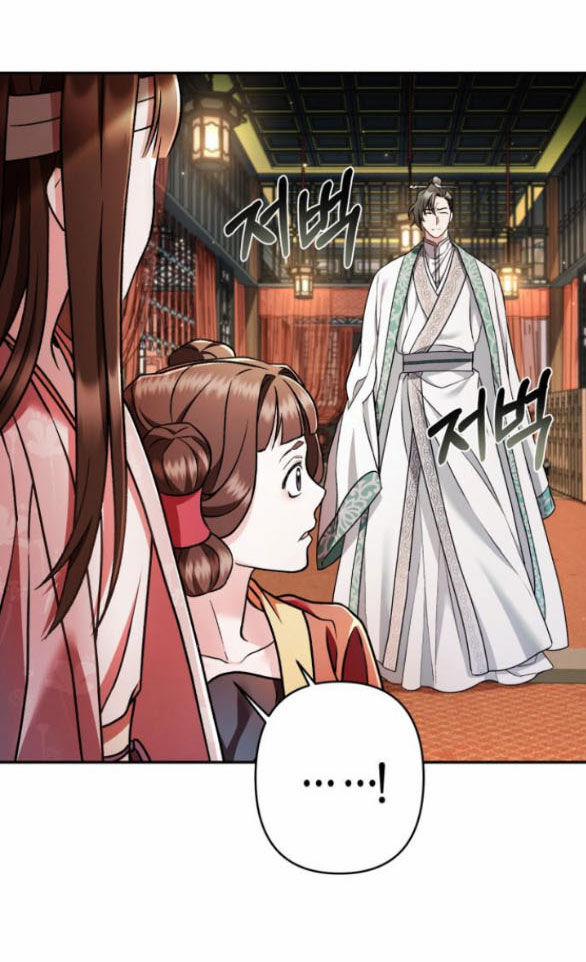 Bản Tình Ca Hy Lan Quốc 61.1 trang 9