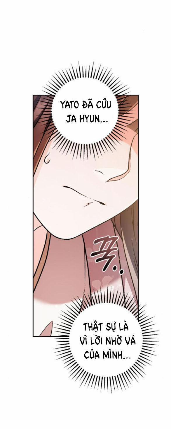 Bản Tình Ca Hy Lan Quốc 61.2 trang 0