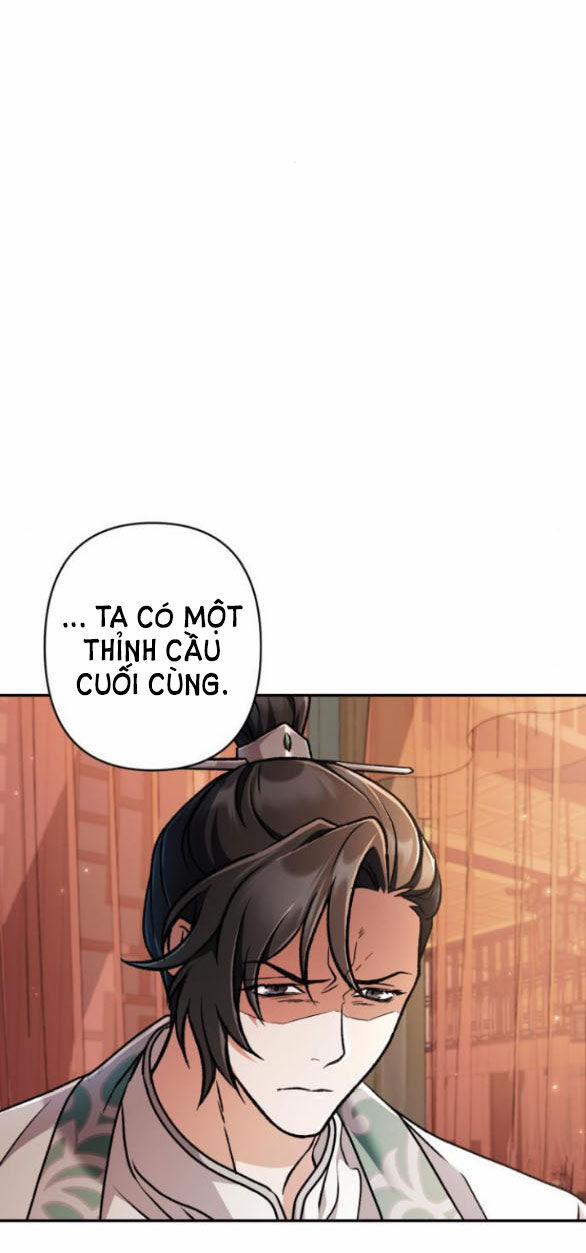 Bản Tình Ca Hy Lan Quốc 61.2 trang 12