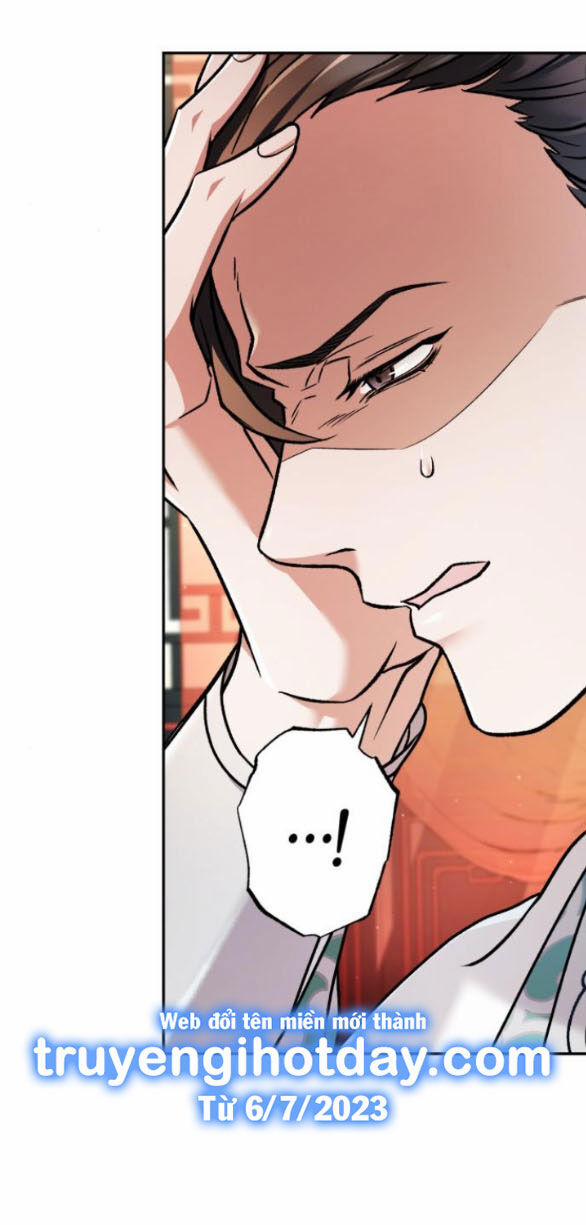 Bản Tình Ca Hy Lan Quốc 61.2 trang 17