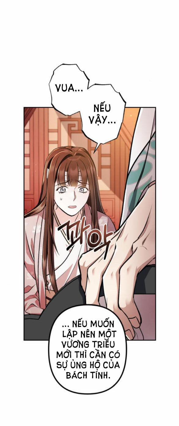 Bản Tình Ca Hy Lan Quốc 61.2 trang 2