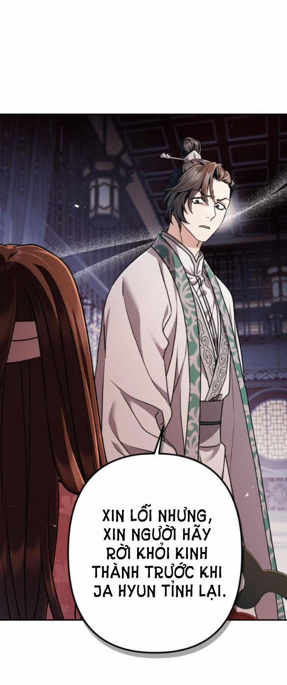 Bản Tình Ca Hy Lan Quốc 61.2 trang 4