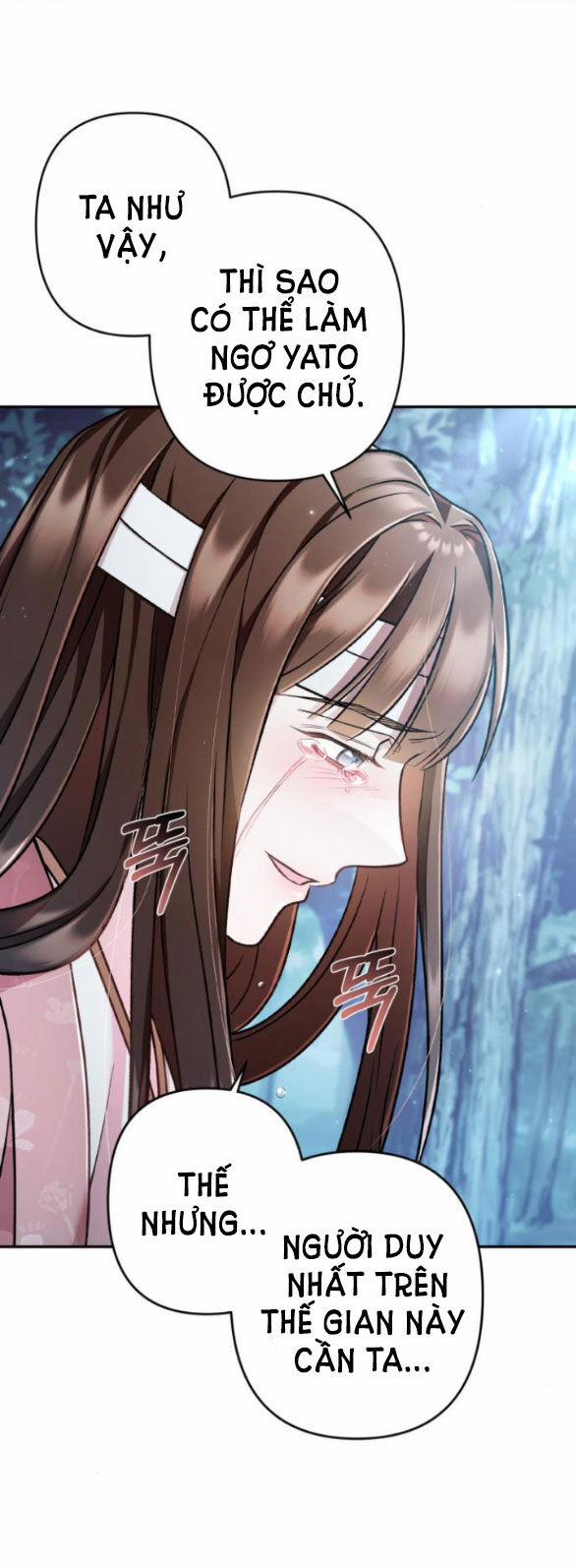 Bản Tình Ca Hy Lan Quốc 62.1 trang 13