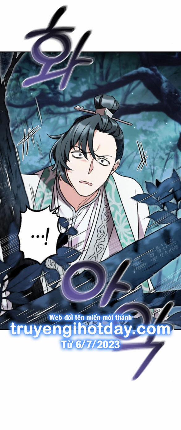 Bản Tình Ca Hy Lan Quốc 62.2 trang 12