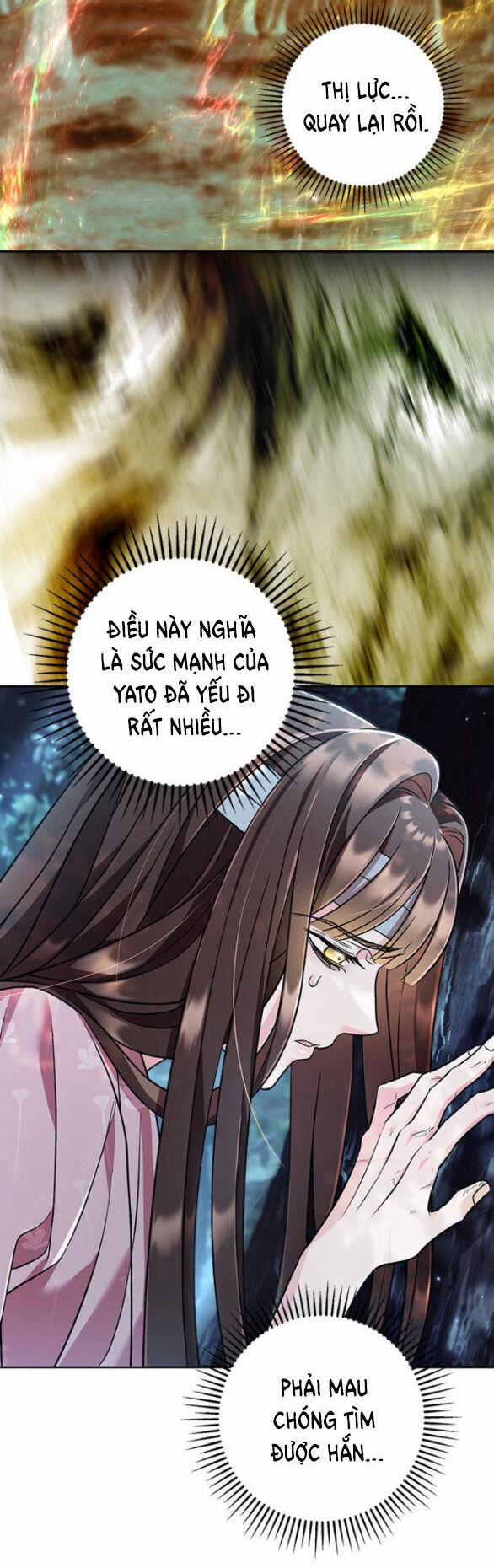 Bản Tình Ca Hy Lan Quốc 62.2 trang 16