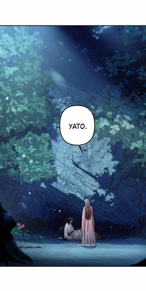 Bản Tình Ca Hy Lan Quốc 62.2 trang 29