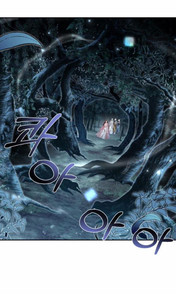 Bản Tình Ca Hy Lan Quốc 62.2 trang 4