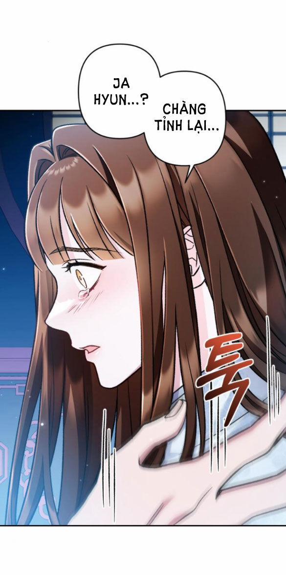 Bản Tình Ca Hy Lan Quốc 63.1 trang 22