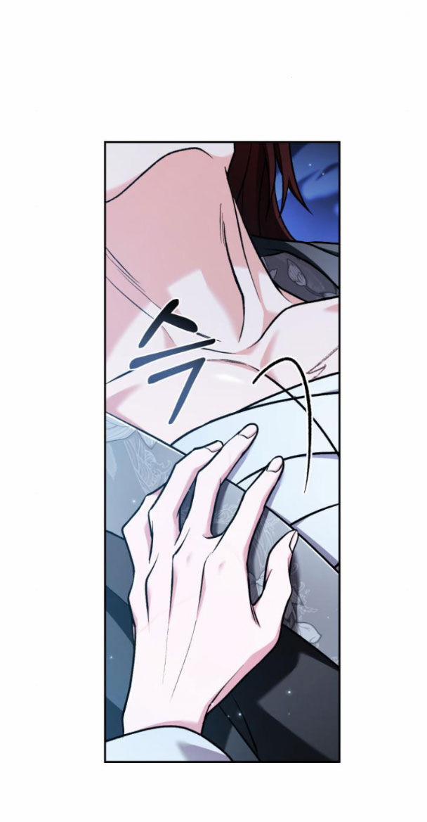 Bản Tình Ca Hy Lan Quốc 63.1 trang 8