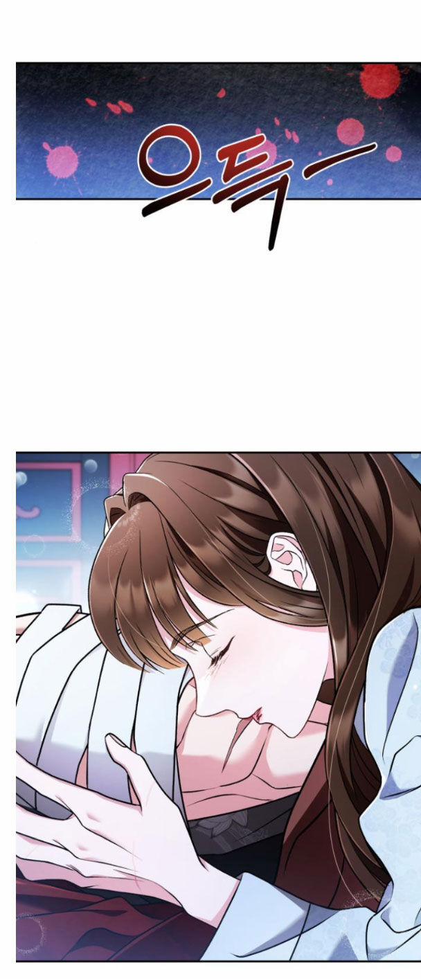 Bản Tình Ca Hy Lan Quốc 63.1 trang 9