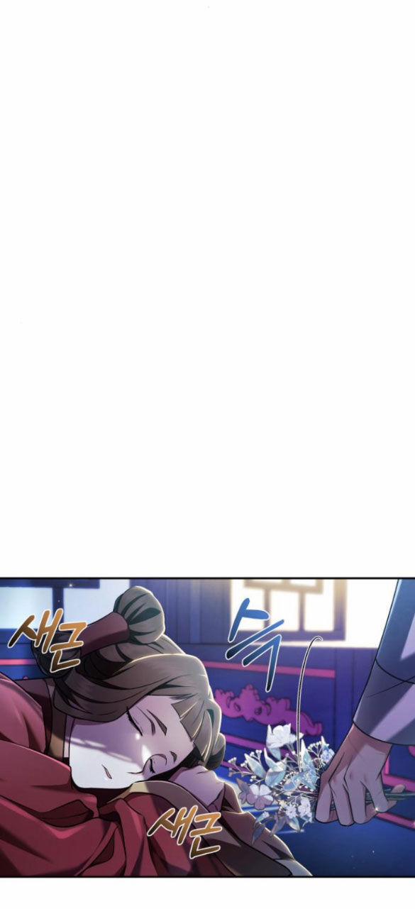 Bản Tình Ca Hy Lan Quốc 63.2 trang 12