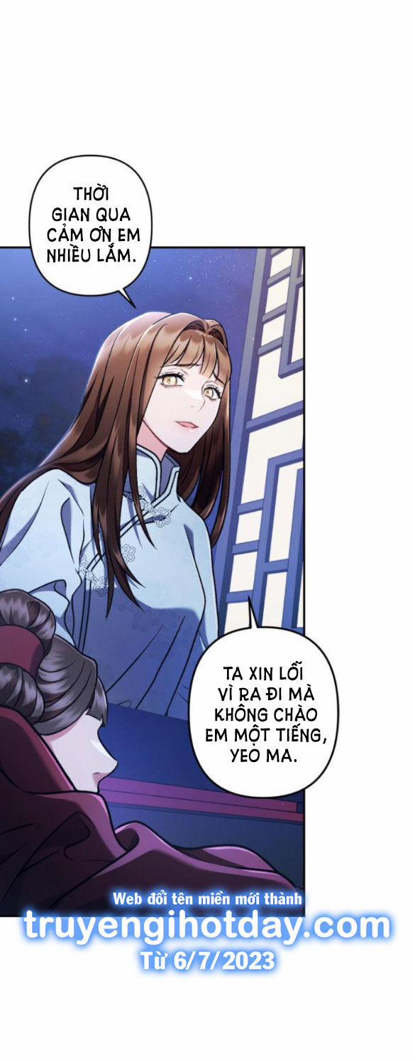 Bản Tình Ca Hy Lan Quốc 63.2 trang 13