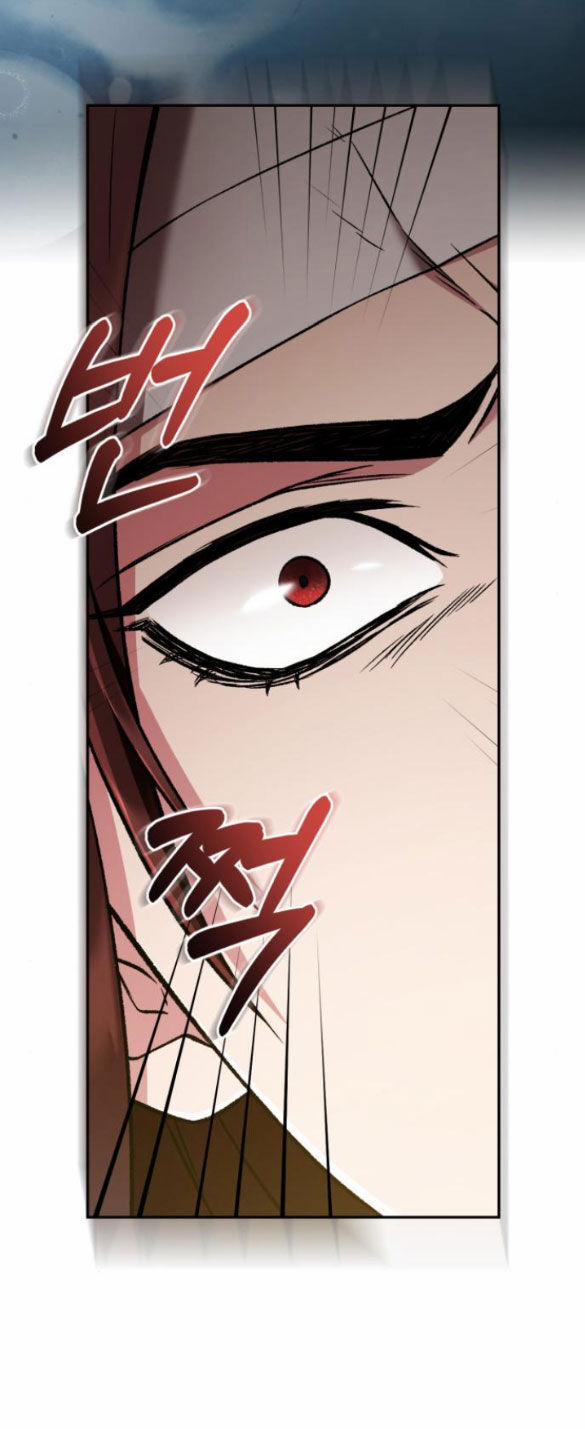 Bản Tình Ca Hy Lan Quốc 63.2 trang 30