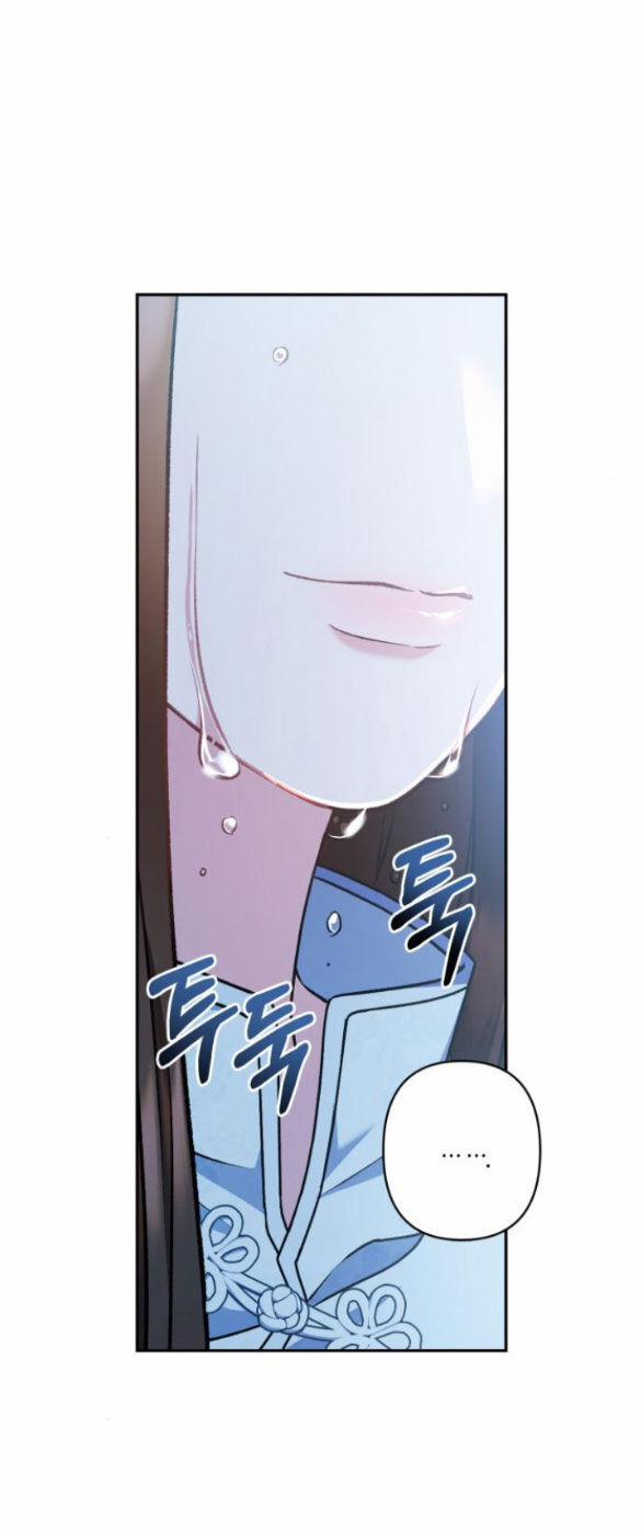 Bản Tình Ca Hy Lan Quốc 63.2 trang 6