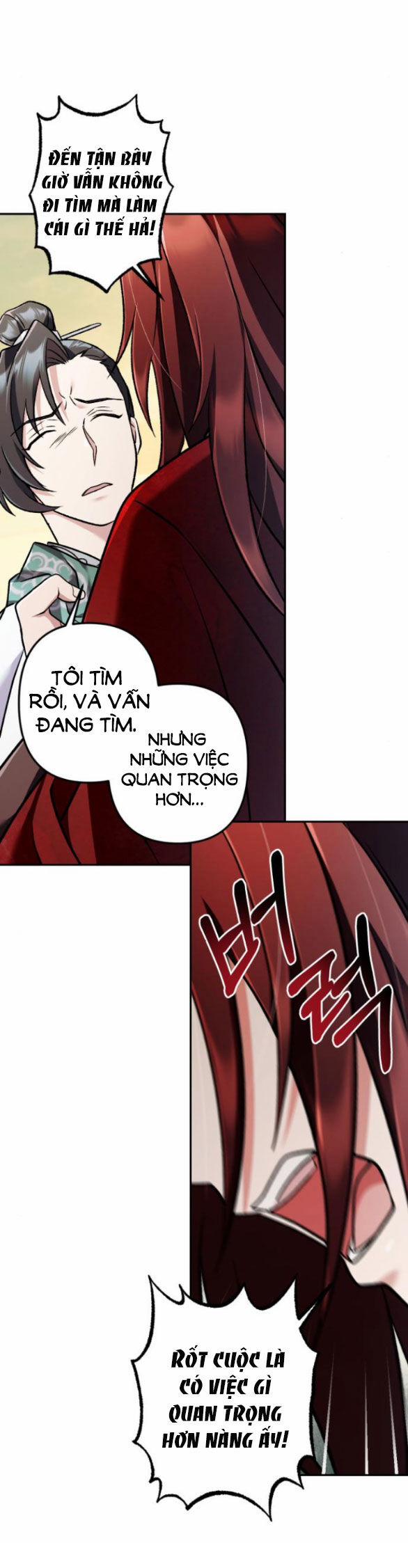 Bản Tình Ca Hy Lan Quốc 64.2 trang 15