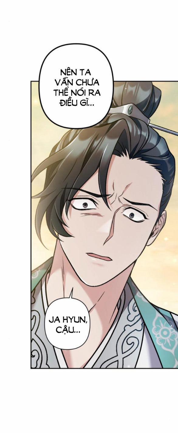 Bản Tình Ca Hy Lan Quốc 64.2 trang 20