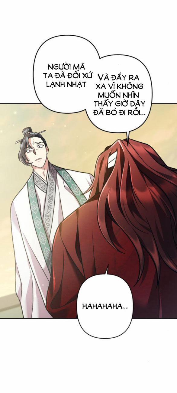 Bản Tình Ca Hy Lan Quốc 64.2 trang 23