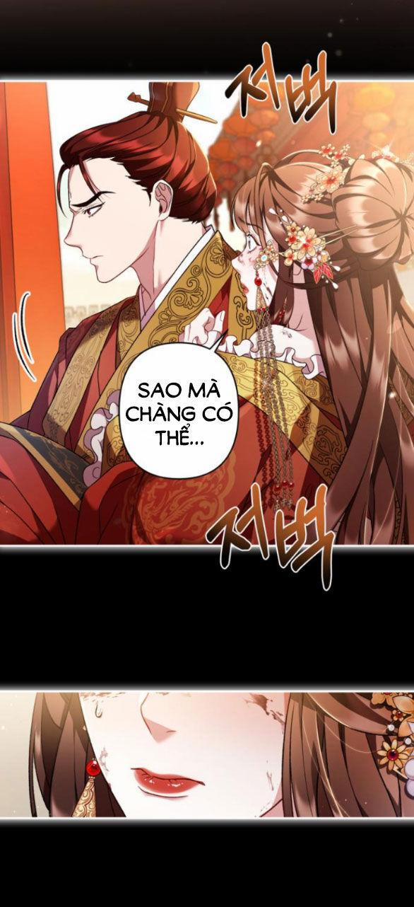 Bản Tình Ca Hy Lan Quốc 65.2 trang 0