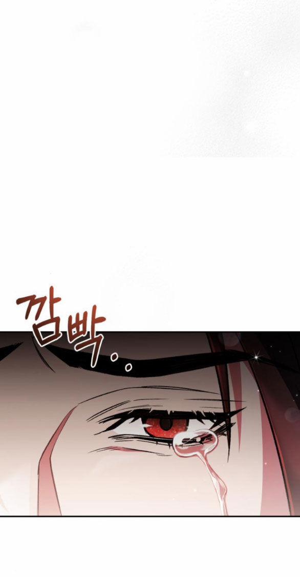 Bản Tình Ca Hy Lan Quốc 65.2 trang 16