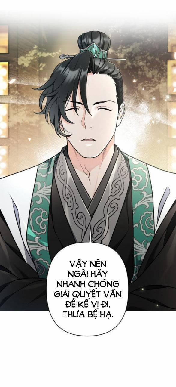 Bản Tình Ca Hy Lan Quốc 66.1 trang 13