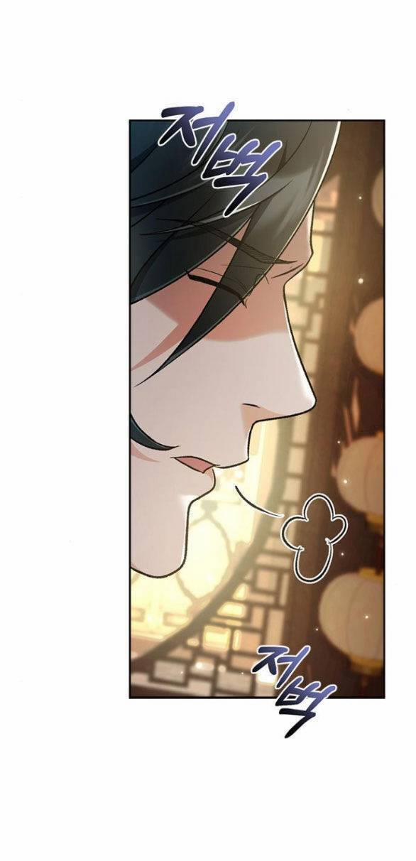 Bản Tình Ca Hy Lan Quốc 66.1 trang 16