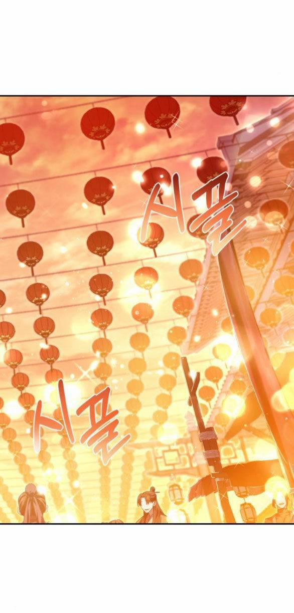 Bản Tình Ca Hy Lan Quốc 66.1 trang 29