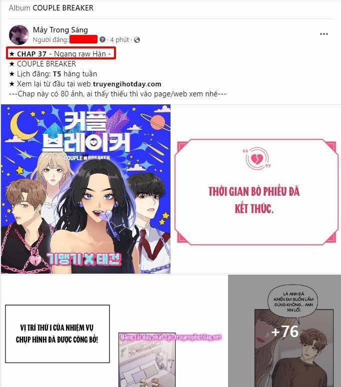 Bản Tình Ca Hy Lan Quốc 66.1 trang 4