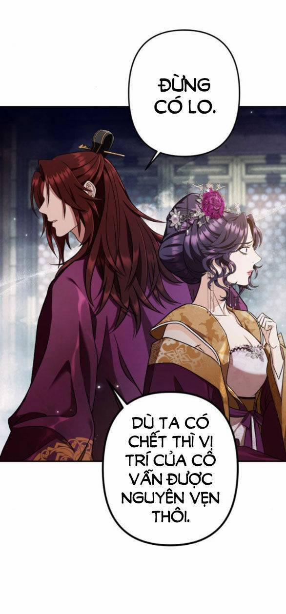 Bản Tình Ca Hy Lan Quốc 66.1 trang 7