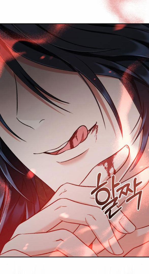 Bản Tình Ca Hy Lan Quốc 69.1 trang 2