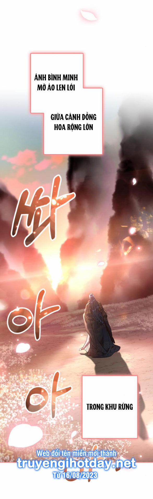 Bản Tình Ca Hy Lan Quốc 69.2 trang 34