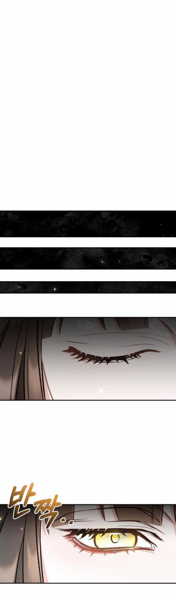 Bản Tình Ca Hy Lan Quốc 69.2 trang 4