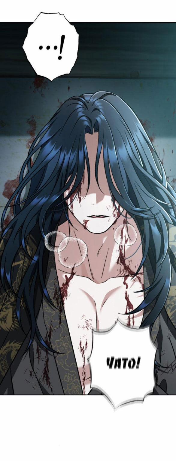 Bản Tình Ca Hy Lan Quốc 69.2 trang 7