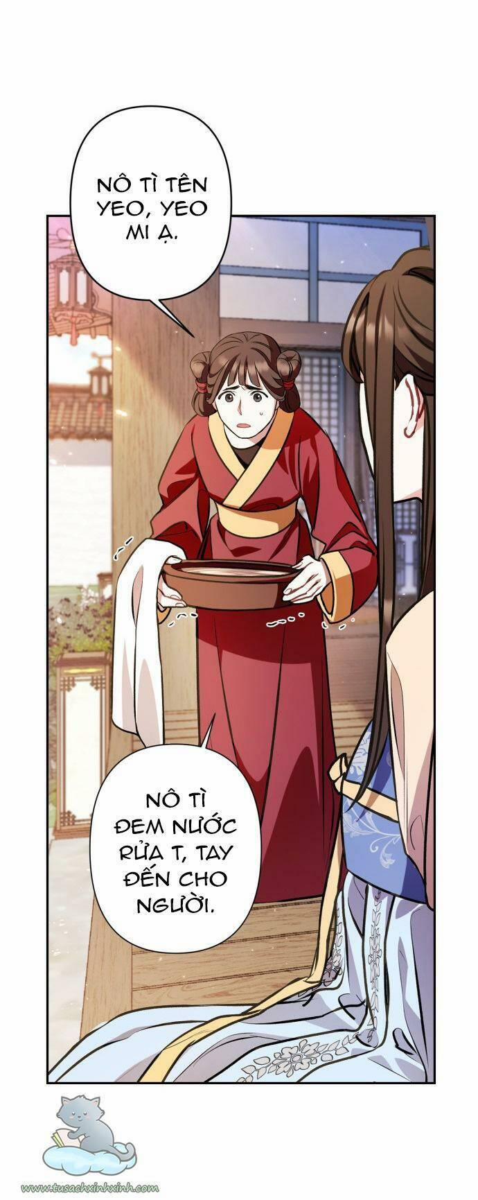 Bản Tình Ca Hy Lan Quốc 7 trang 12