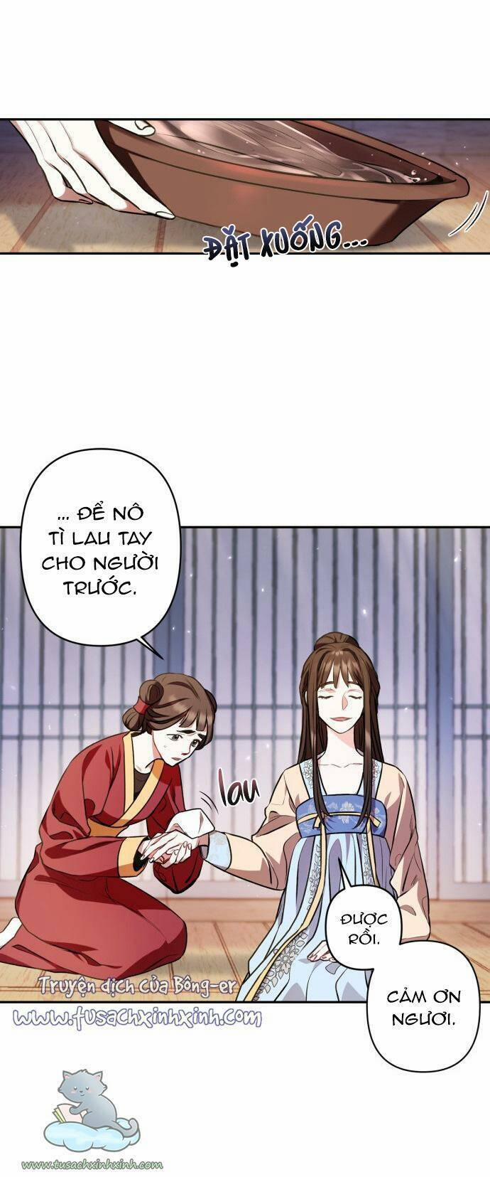 Bản Tình Ca Hy Lan Quốc 7 trang 13