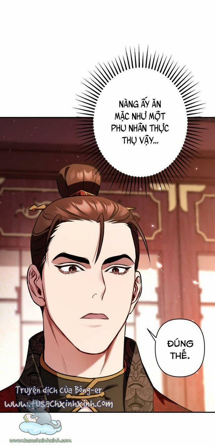 Bản Tình Ca Hy Lan Quốc 7 trang 53