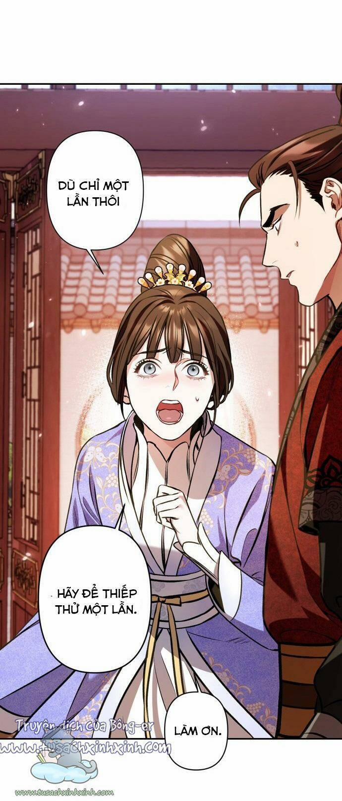 Bản Tình Ca Hy Lan Quốc 7 trang 63