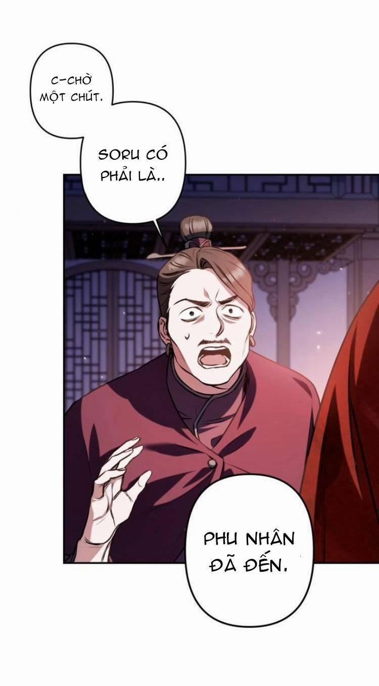 Bản Tình Ca Hy Lan Quốc 8 trang 31